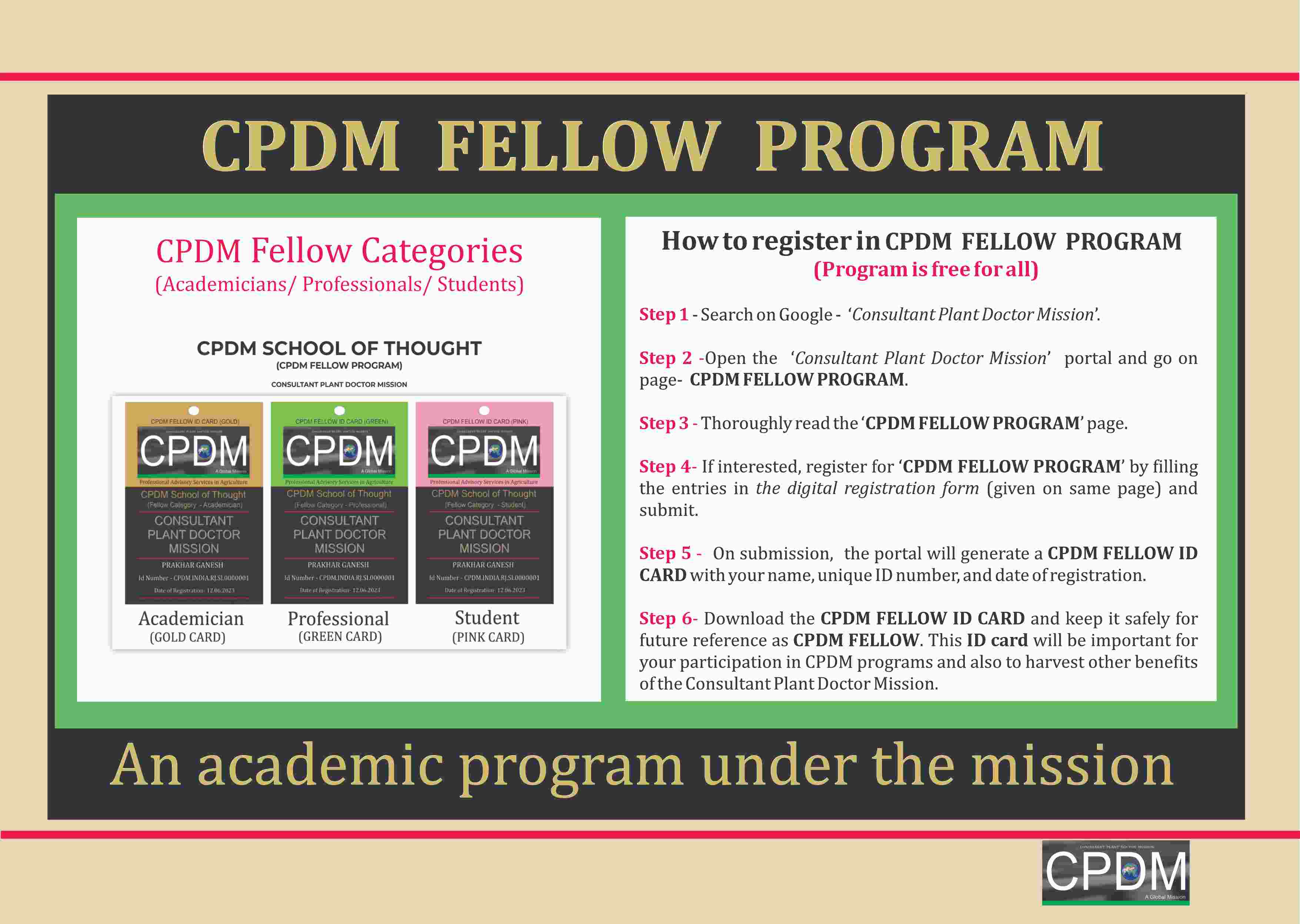 1__CPDM_Fellow_Program_(2KB)1.jpg